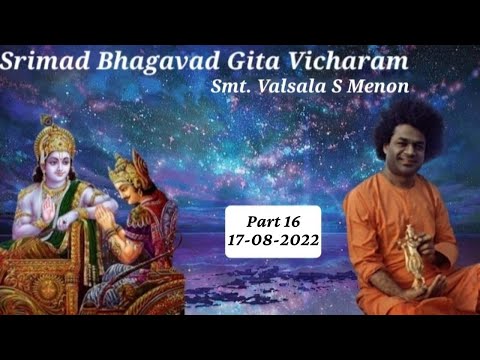 Srimad Bhagavad Gita Vicharam | By Smt Valsala S Menon |