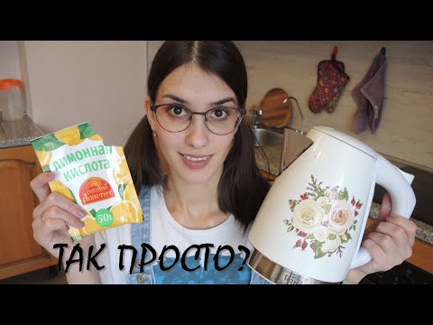 ПРОЩЕ НЕКУДА: отмываю