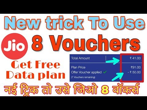 New Tricks to Use/Redeem jio 8 Vouchers : Get Jio Free Data Plan Using Jio 8 Vouchers