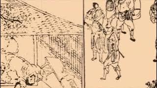 Chinese Literature | Jin Ping Mei 金瓶梅 - A Review