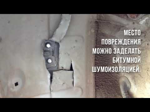Вскрытие задней двери VW Jetta V