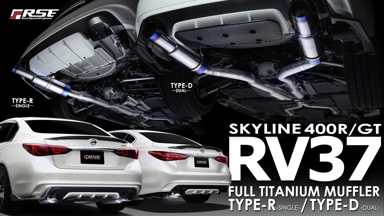 東名パワード フルチタン rv37スカイライン 400R/GT/RV37/V37 スカイライン RV37 / VR30DDTT (400R GT)用 リアルスピード