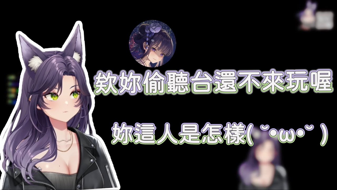 【汐 Seki精華】偷偷D Ft.KSP｜1/3