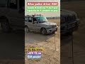 Bihar police driver M MAWK star 🌟 me 7gear lagate ab star 💫 44 sec complete⭐️#trending#viral#❤️❤️