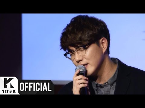 성시경 (+) 그런걸까 - 성시경, 김광석