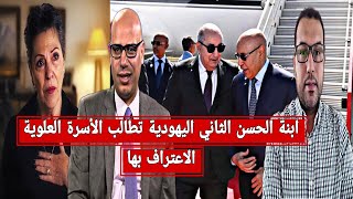 المخزن يحاول تسميم العلاقات الجزائري-الموريتاني.. وفد عسكري جزائري يزور نواكشوط+ بلطجة نهضة بركان