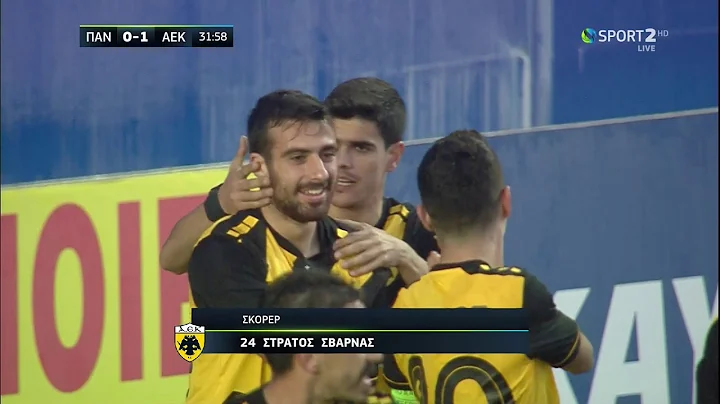 Παναιτωλικός-ΑΕΚ 1-1 Γκολ Σβάρνα HD 1080p Κύπελλο 5-2-2020