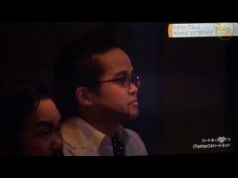舞台 ビニールの城 森田剛 宮沢りえ 蜷川幸雄追悼公演