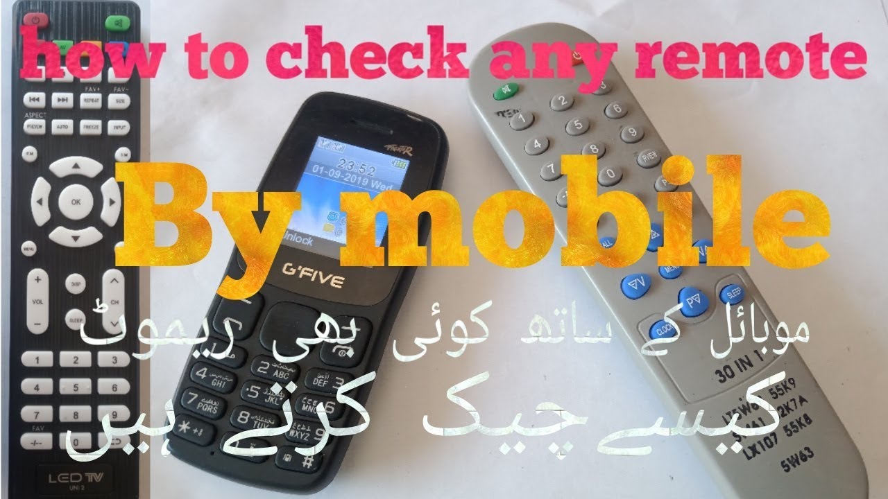 how to check any remote by mobile camera | TOP10