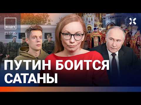 YouTube видео