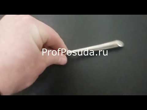 Столовая ложка Kyoto Kunstwerk арт 24526