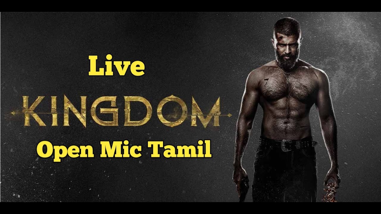 🔴Live KINGDOM Pre-Release Event | Vijay Deverakonda | Anirudh | Gowtham  movie team'