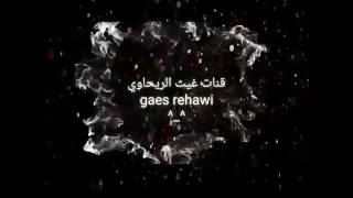 علماشي لعبة كلاش رويال الجديدة العبة اسمها Jungle clash ? screenshot 5