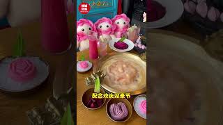 【“凤王府 x Xmegami”邀你赴约一场粉红约会💕‼️】|槟城好料