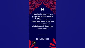 Musibah Terjadi Akibat Kesalahan Manusia Sendiri #tadabburalquran