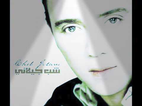 شب جيلاني لوتقدرتنساني إنساني