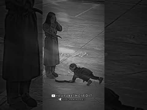 این یکی برای مادرم مادر ریمیکس تتلو تتلیتی مادرانه مادران