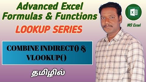 HOW TO USE INDIRECT() TO REFERENCE SHEETS WITHIN VLOOKUP (TAMIL) | Kallanai YT