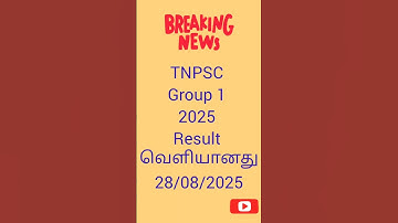 Result link: https://tnexaminfo.com/tnpsc-group-i-2025-result-2025/  official link: tnpsc.gov.in