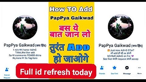 Pappya gaikwad full id refresh || how to add pappya bhau || 2020 hindi video || Akashcreating