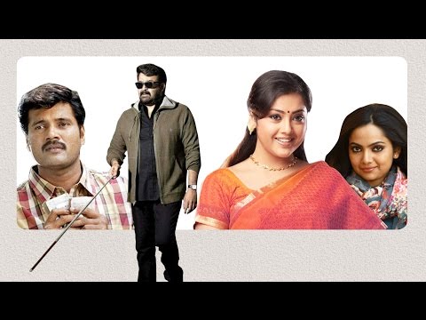 malayalam-full-movie-2016-|-new-malayalam-full-movie-2016-|-blockbuster-mohanlal-movie