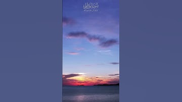 Calm & Reflect | تلاوة لسورة فاطر بصوت هادئ #قرآن