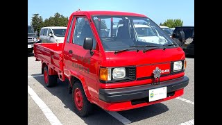 Sold out 1992 Toyota liteace truck KM51-0031616↓ Please lnquiry the Mitsui co.,ltd website screenshot 5
