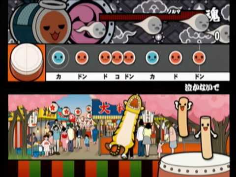 太鼓の達人13　泣かないで　音源