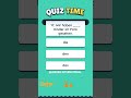 17Quiz | Modalltest |#telcprufüng #B1 #TelcB1 #languagelearning #deutsch #jsboris #schule