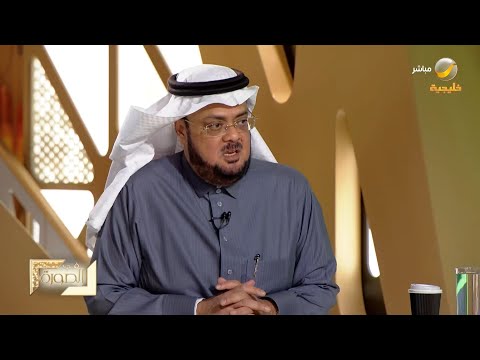الدكتور أسامة فقيها غرامة التجارة بالحطب المحلي 5 آلاف للمتر المكعب وتضاعف في حالة التكرار