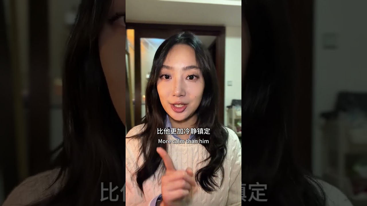 A firm and rational ex will only come back in such a situation#Break up#Reunite#retrieve#E