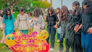 Ye Rani Tore Jawani  New Nagpuri Song 2025    Satish U0026 Ipsita  Sabir Aman