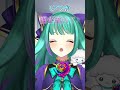 世代差から生まれるトラブル #新人vtuber #shorts