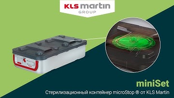 Стерилизационный контейнер microStop ® от KLS Martin