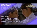 Prince Suspects Human Talisman Is His Long Lost Love The Moon Embracing The Sun EP10 KOCOWA