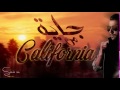 Simo sm  jaya men california official teaser 2016