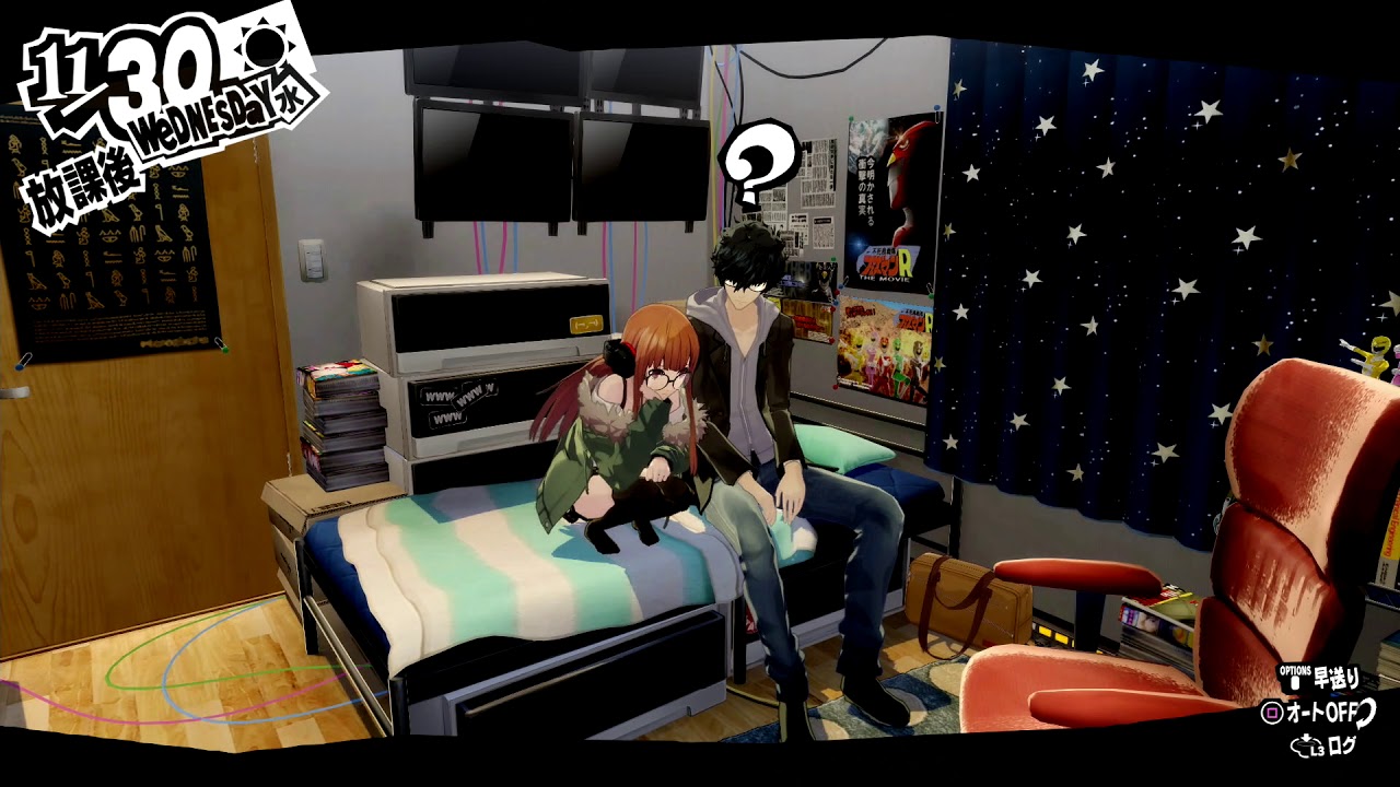 ペルソナ5 ザ・ロイヤル》佐倉双葉 Coop-Maxイベント 恋人ルート【P5R