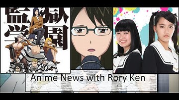 Anime News: Prison School & Nou Shou Sakuretsu Girl