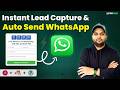 WordPress to WhatsApp Automation | Instant Lead Capture &amp; Auto Send WhatsApp (Elementor + WPForms)