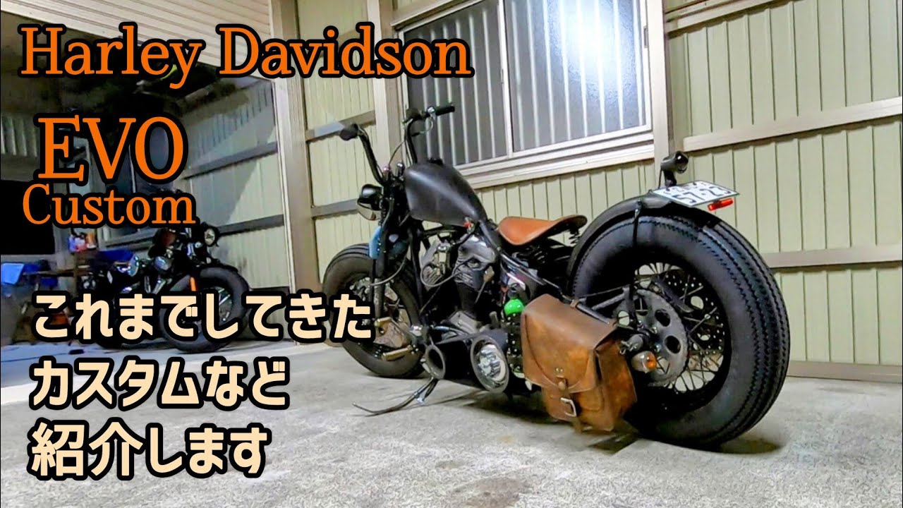66 ハーレー用の純国産スプリンガーフォーク！ゼロエンジニアリングの