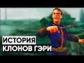 ☢ ЭКСПЕРИМЕНТЫ ПО КЛОНИРОВАНИЮ В FALLOUT! | ☣ История Гэри и тайны убежища 108! [Лор мира Fallout]