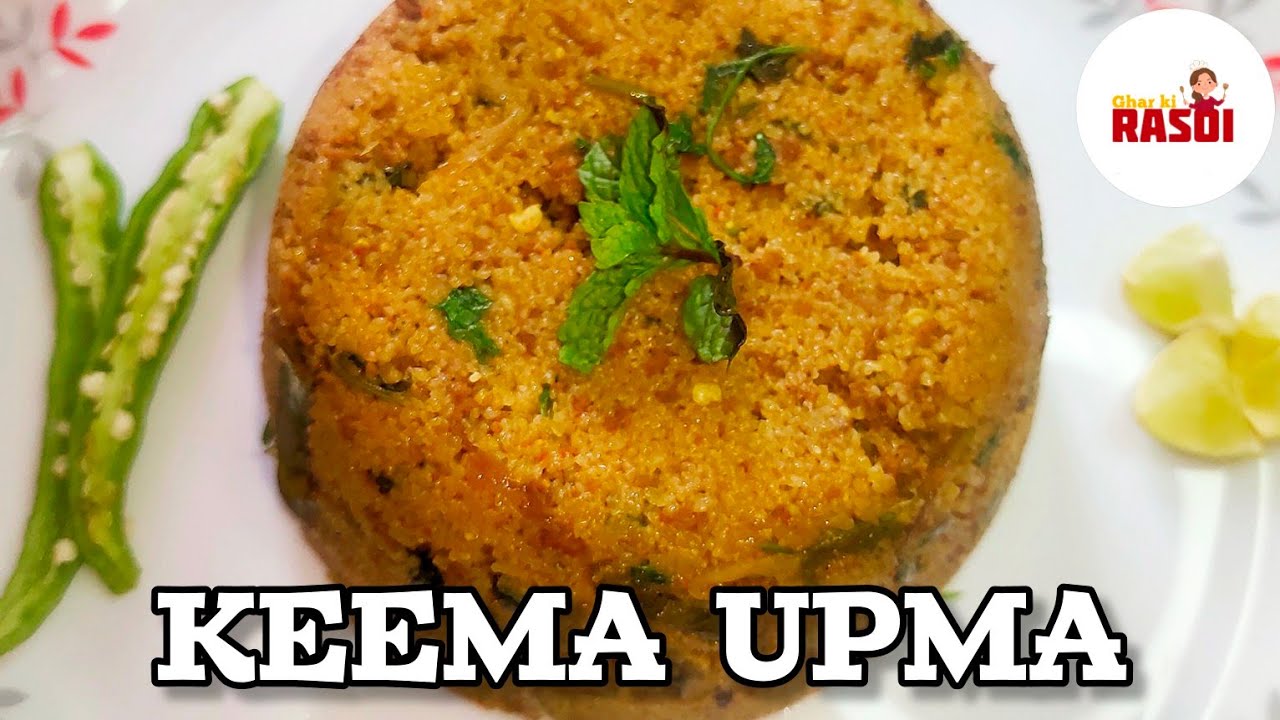 Mutton Keema Upma Recipe | Minced meat Upma | Mehmaano ke liye Shahi Nashta