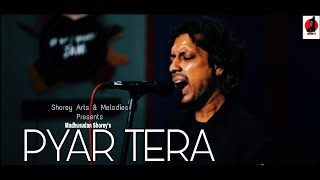 Pyar Tera | Official Video | Madhusudan Shorey | Shorey Arts & Melodies | Soft Rock screenshot 5