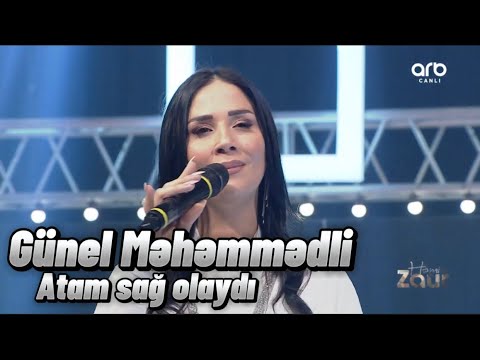 Gunel Mehemmedli - Atam sag olaydi (Kas o gunler olaydi)