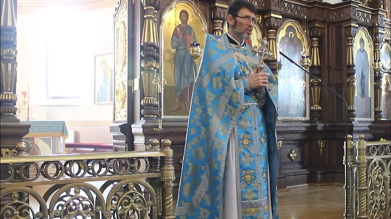 Проповедь в неделю 15 ю по пятидесятнице