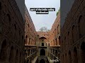 India had a city 4,500 years ahead of its time...#IndianHistory #HiddenHistory #AncientIndia #Shorts