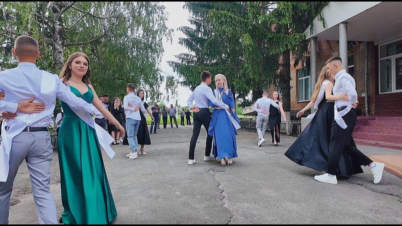 Випускний вальс (Гнатків 2024)