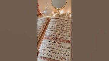 #سورة الكهف #لايك #اكسبلور #نور_الرحمن