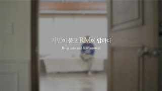 BTS (방탄소년단) RM's BE-hind 'Full' Story screenshot 4