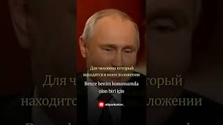 Putin'in Ömer Hayyam'ın Rubailerinden alıntısı #putin #shorts